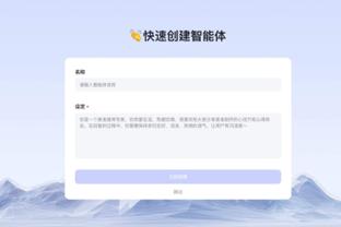 必威手机官网电话号码查询截图4